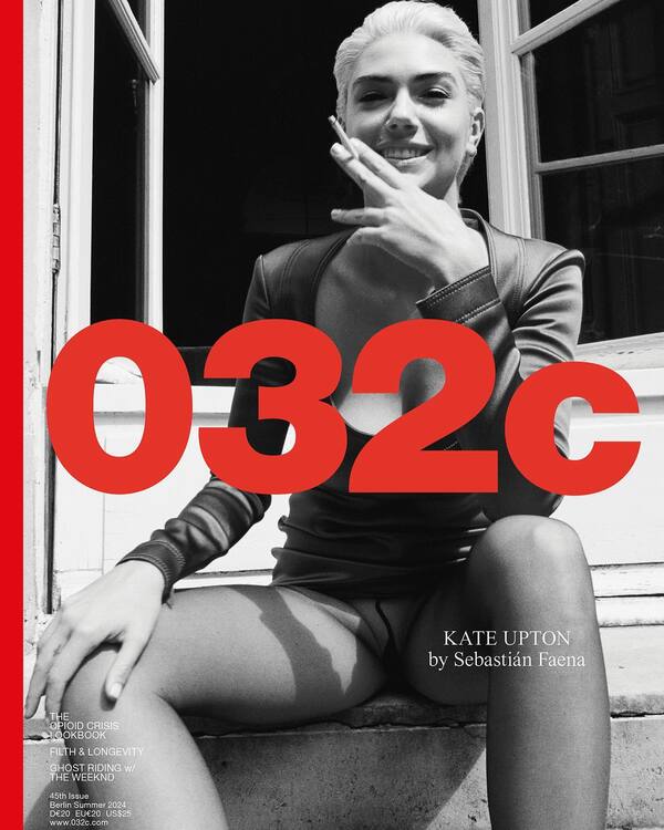 Kate Upton, 032C