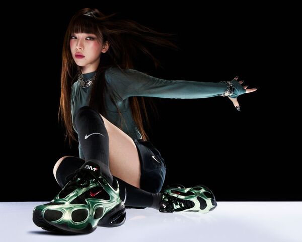Nike x Karina